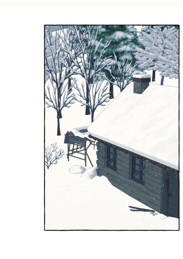 tôi tưởng đó chỉ là tiểu thuyết trọng sinh bình thường chapter 74.2 9