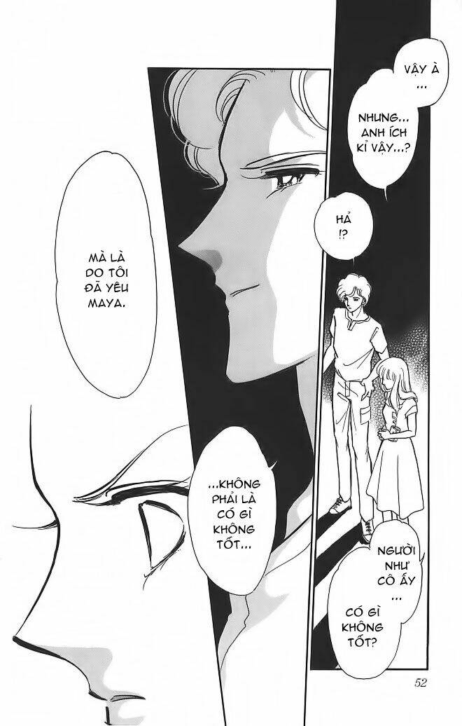 kiri no mori hotel chapter 1 53