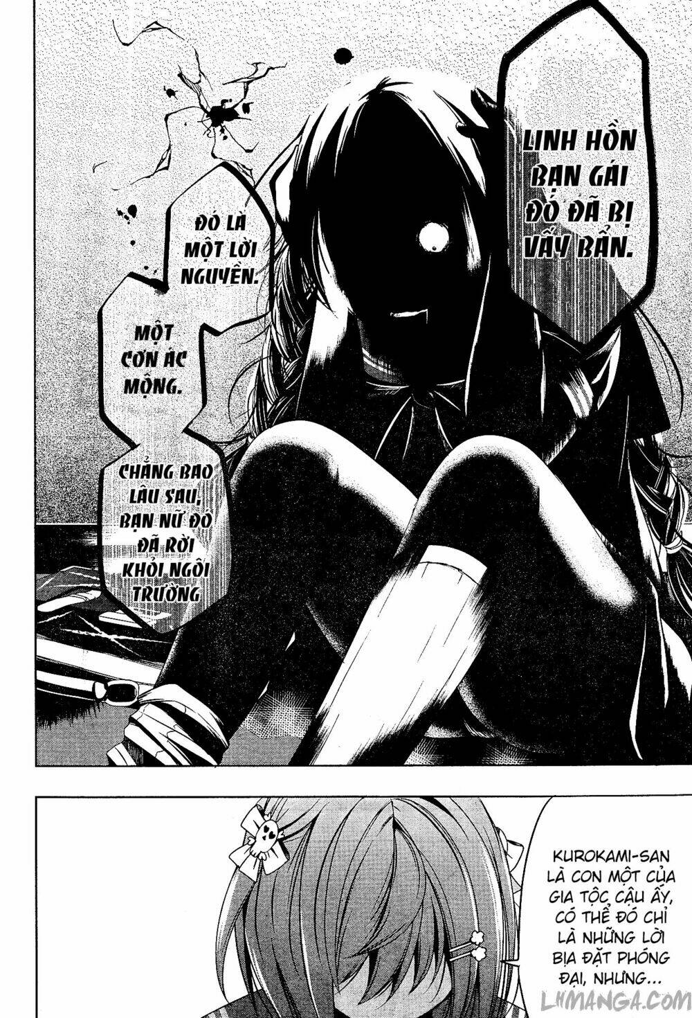 iwaihime chapter 1 24