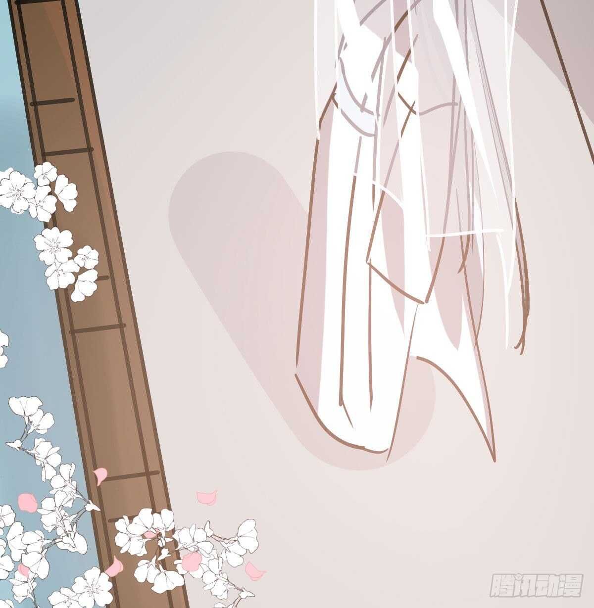 bắt lấy ngao ngao chapter 101 45