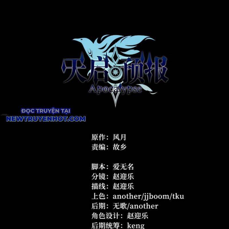 dự báo khải huyền chapter 147 39