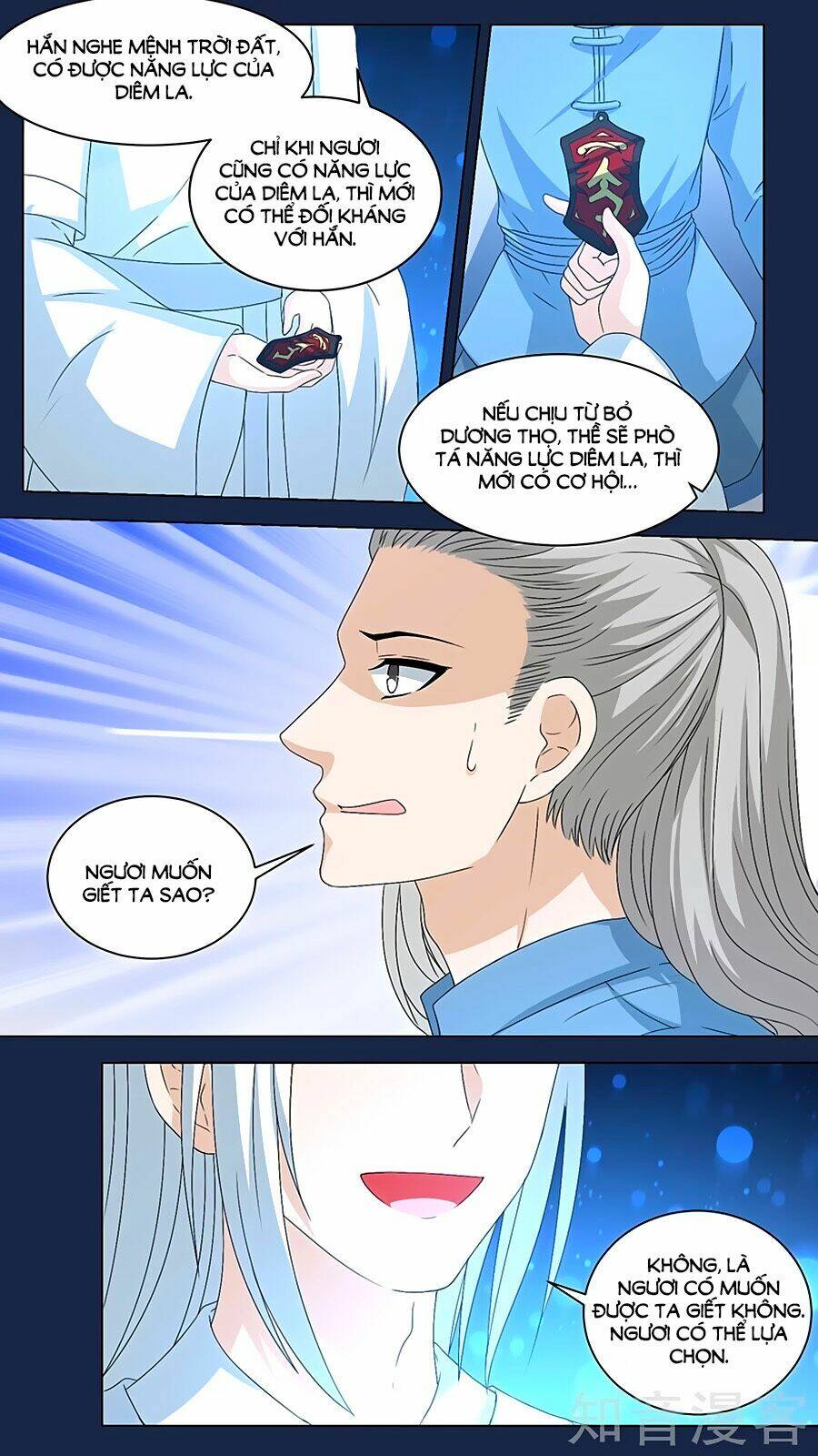luyến ái sinh tử bộ chapter 153 4
