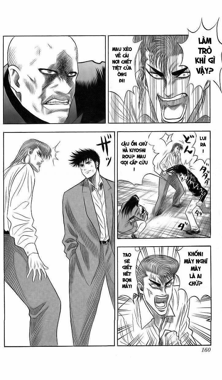 hareluya chapter 33 14