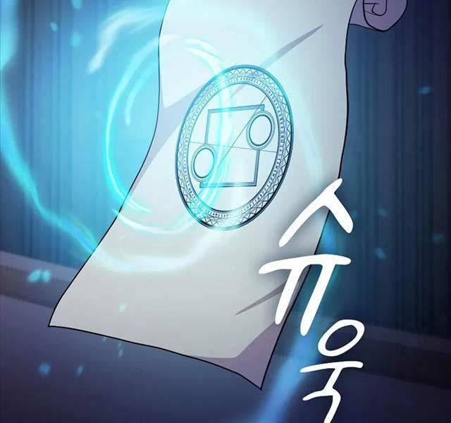 Ma Pháp Sư Tại Trường Học Pháp Thuật Chapter 85 80