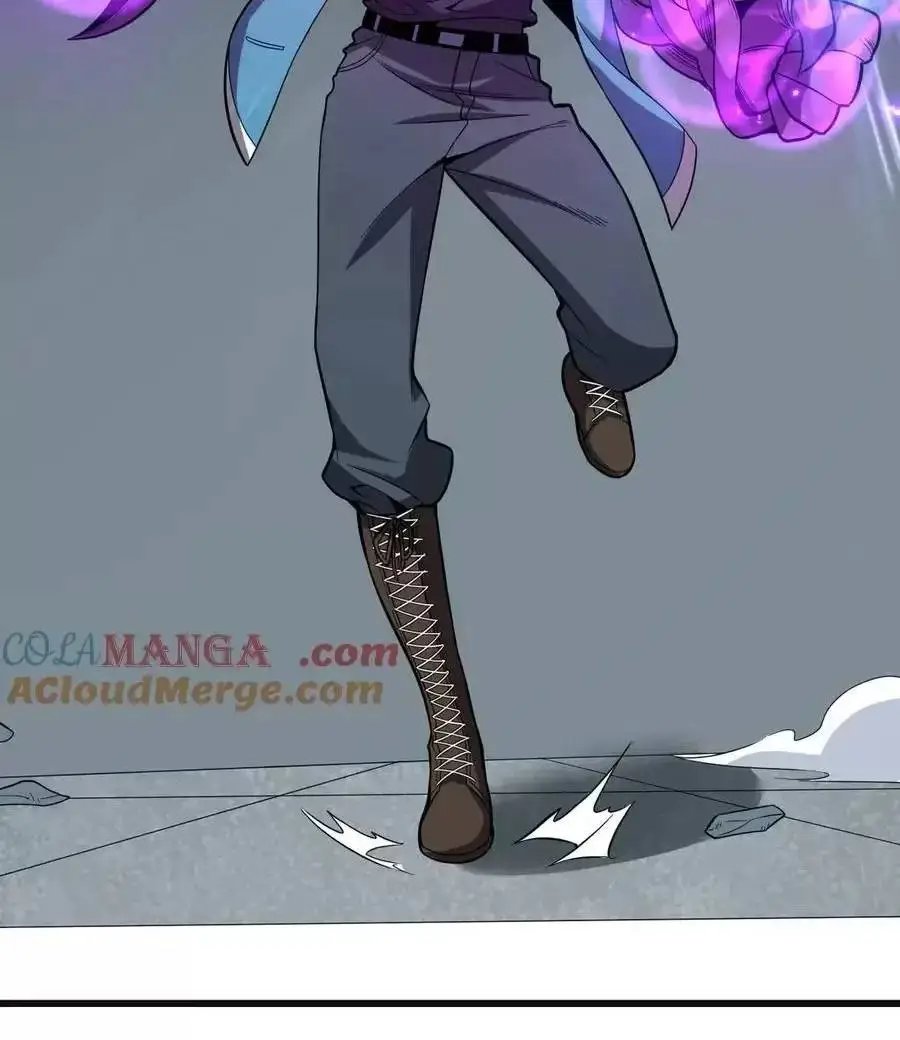 toàn dân tận thế: ta, virus quân vương chapter 14 42