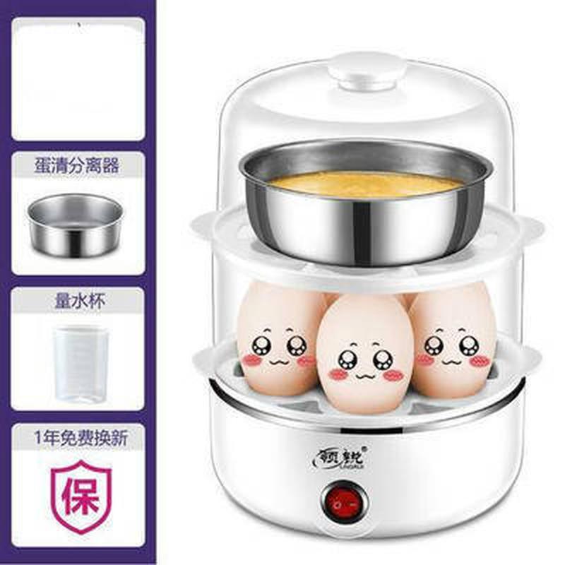 Nồi hấp trứng kiểu mới nhất Máy hấp trứng 7-21 quả trứng công suất lớn Máy nấu trứng ăn sáng Máy hấp trứng sữa trứng nhỏ hộ gia đình