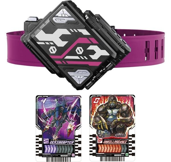 ĐỒ CHƠI HỘP ĐỰNG THẺ KAMEN RIDER GOTCHARD DX VALBARA DRAW BUCKLE - ĐỒ CHƠI CHÍNH HÃNG BANDAI