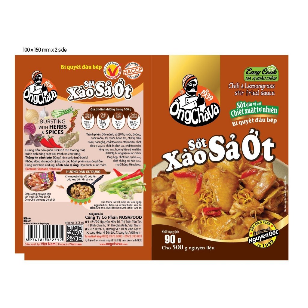 Combo 5 Gói Sốt Xào Sả Ớt Ông Chà Và 90g