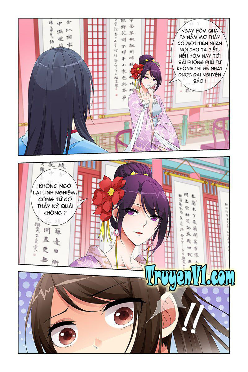 công tử! không nên a! chapter 21 4