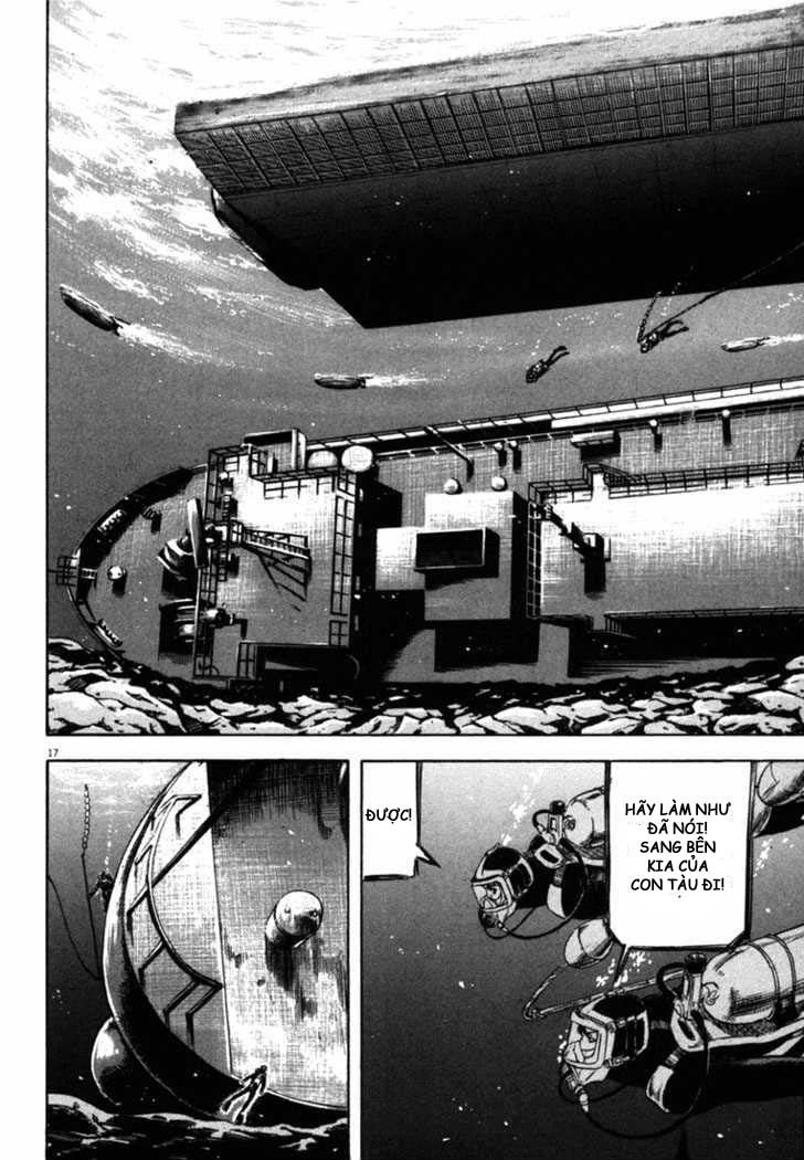 waga na wa umishi chapter 23 17