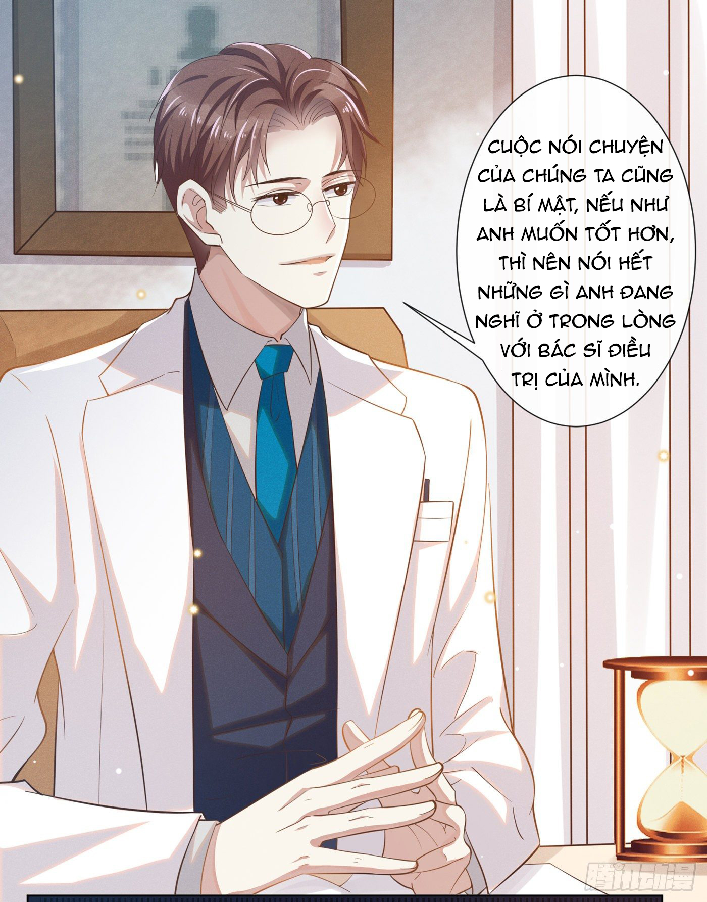 anh ấy gọi tôi là hắc liên hoa chapter 16 16