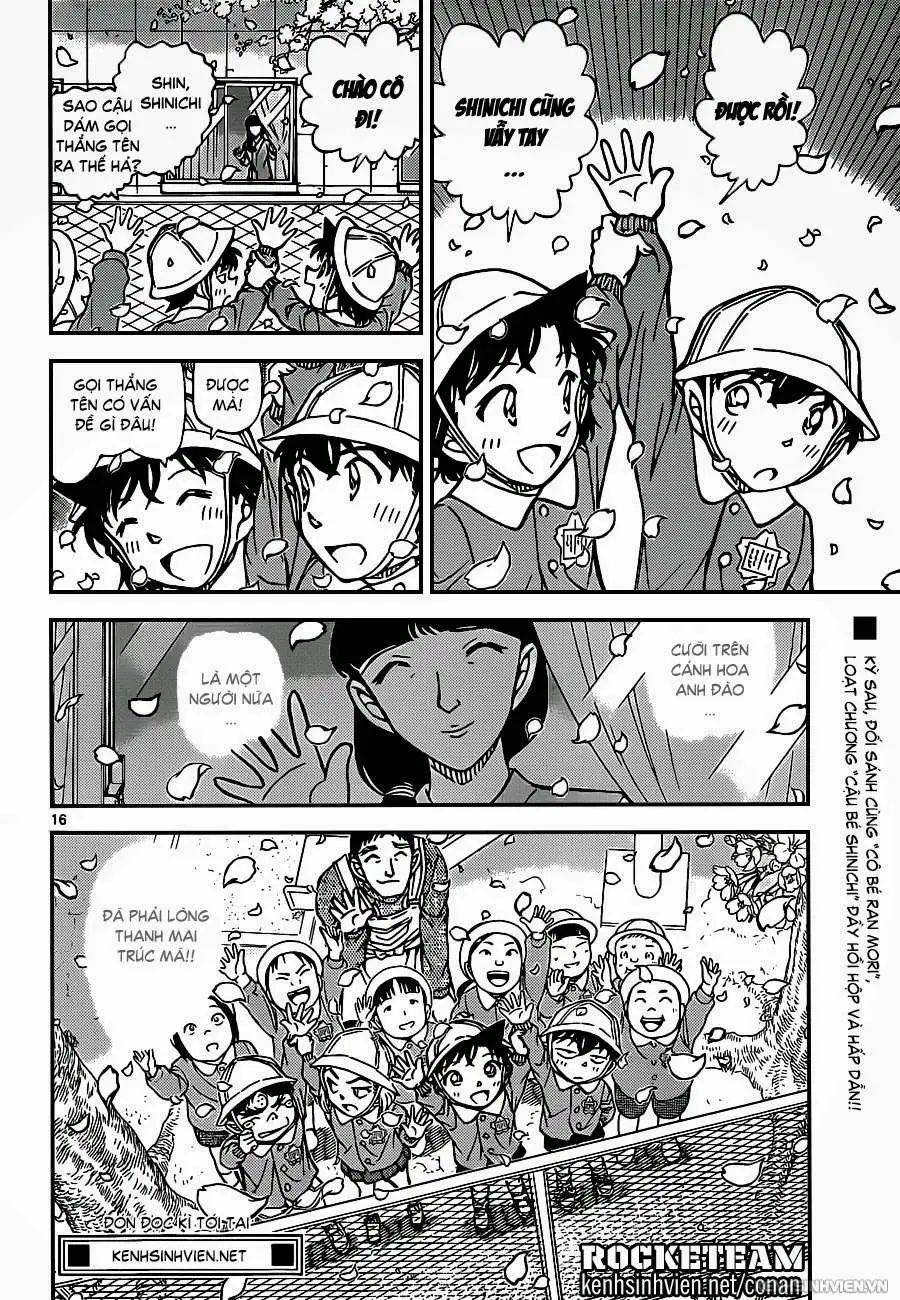 conan chapter 922 15