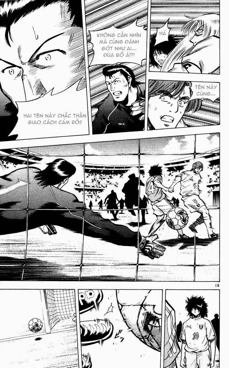 vũ điệu trên sân cỏ - fantasista chapter 216 19