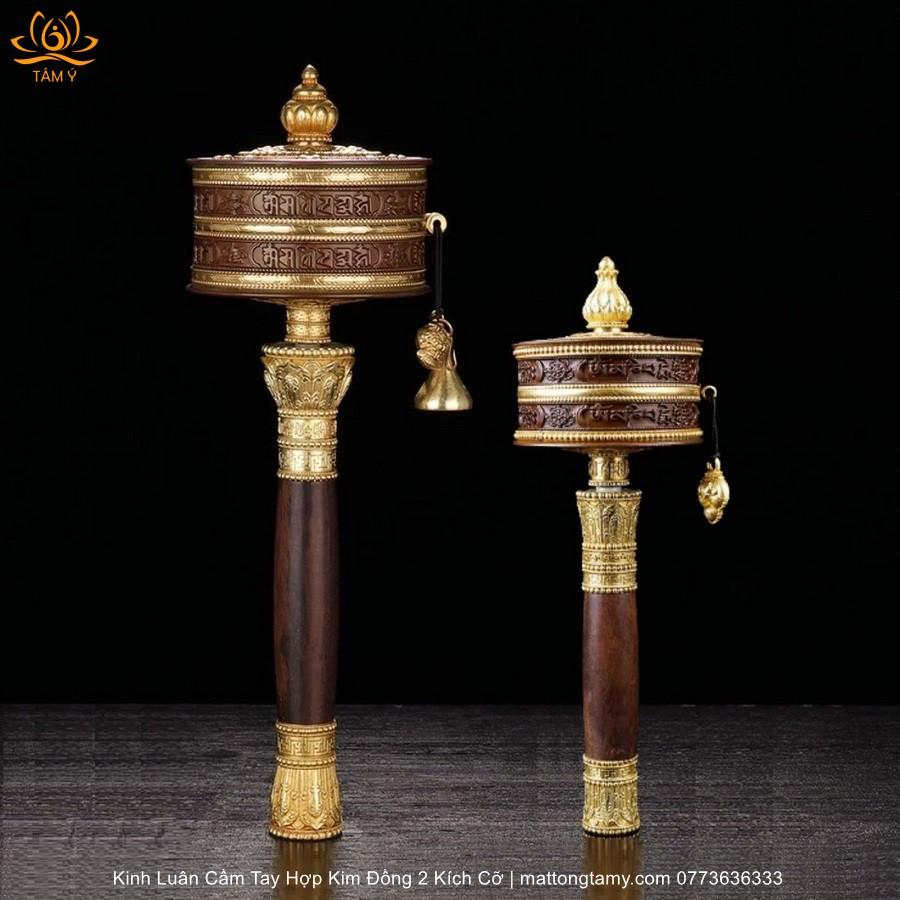 Kinh Luân Cầm Tay Bằng Đồng Tâm Ý 04, Cán Bằng Gỗ Quý