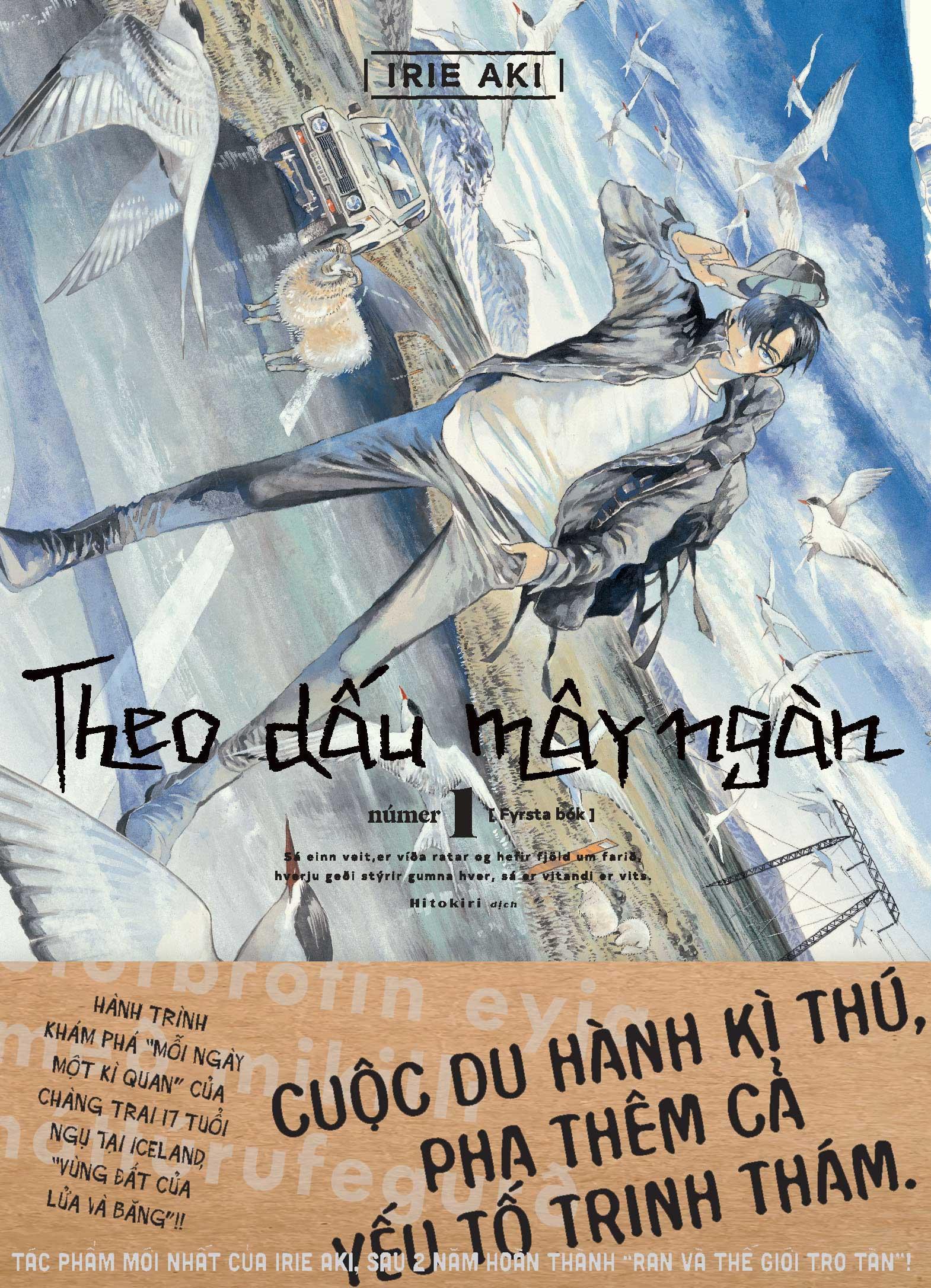 Theo Dấu Mây Ngàn - Tập 1 - Tặng Kèm Postcard + Phong Thư + Giấy Viết Thư