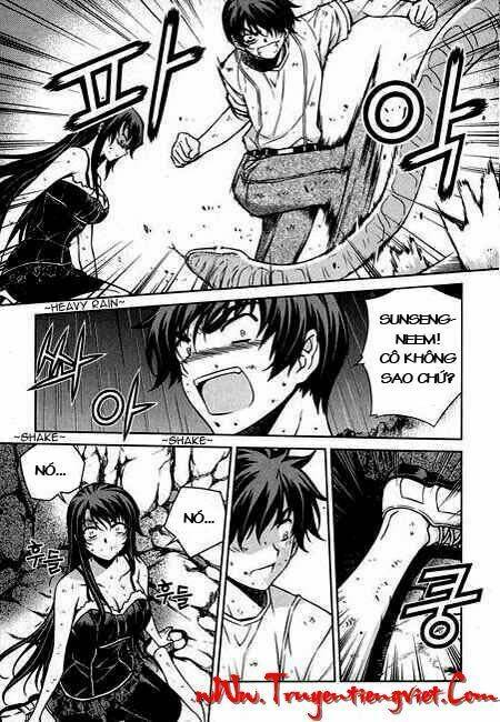 unbalance x unbalance chapter 58 19