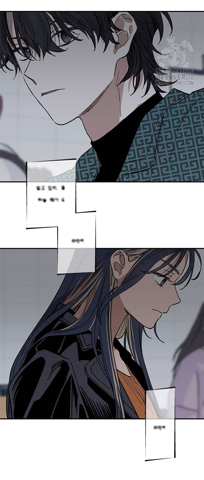 Mối Quan Hệ Đặc Biệt chapter 3.1 23