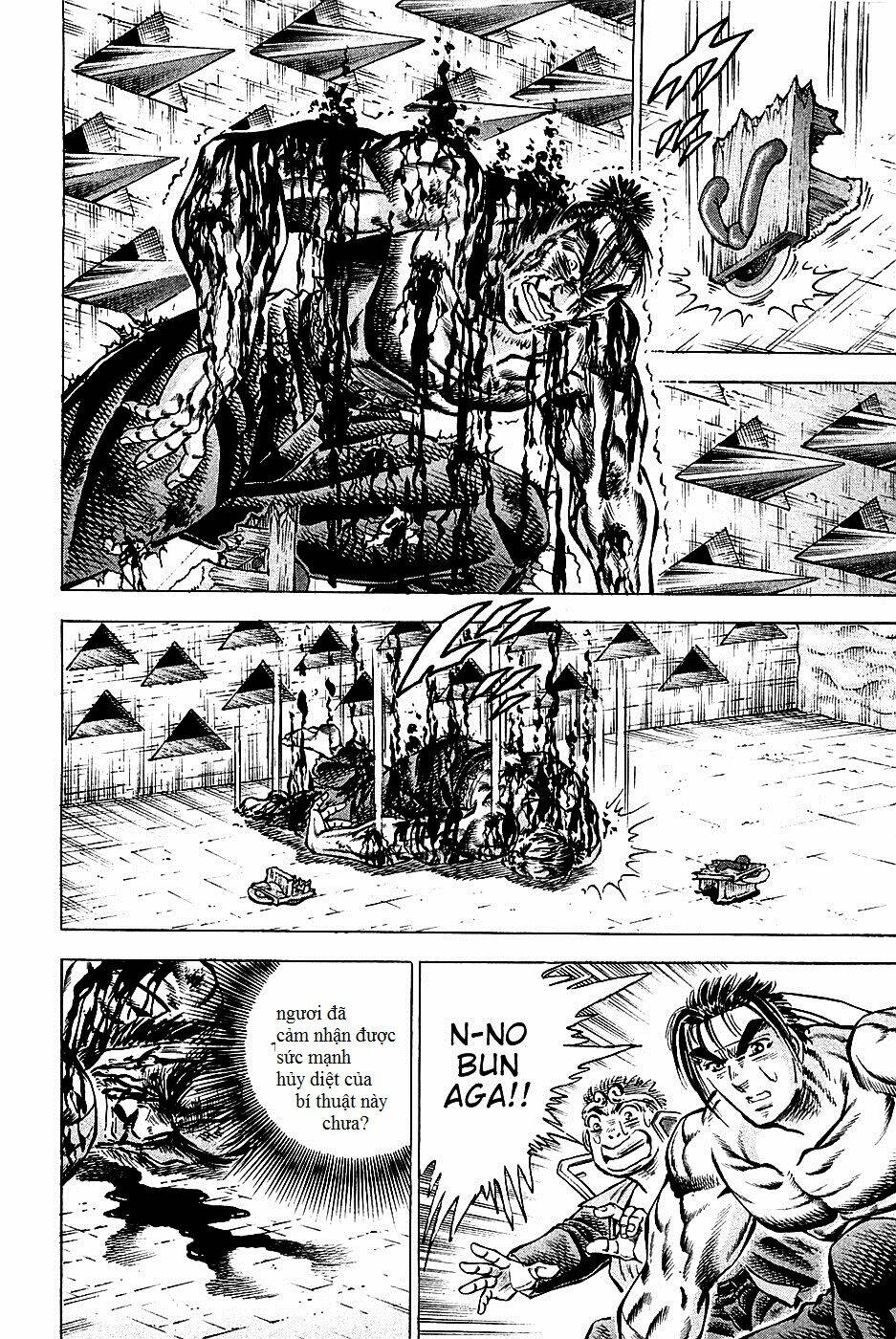 akakatsuki!! otokojuku - seinen yo, taishi wo idake chapter 69 18