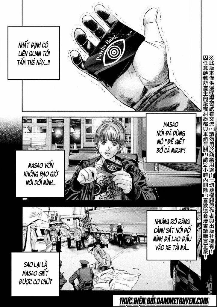 psycho bank chapter 3 11