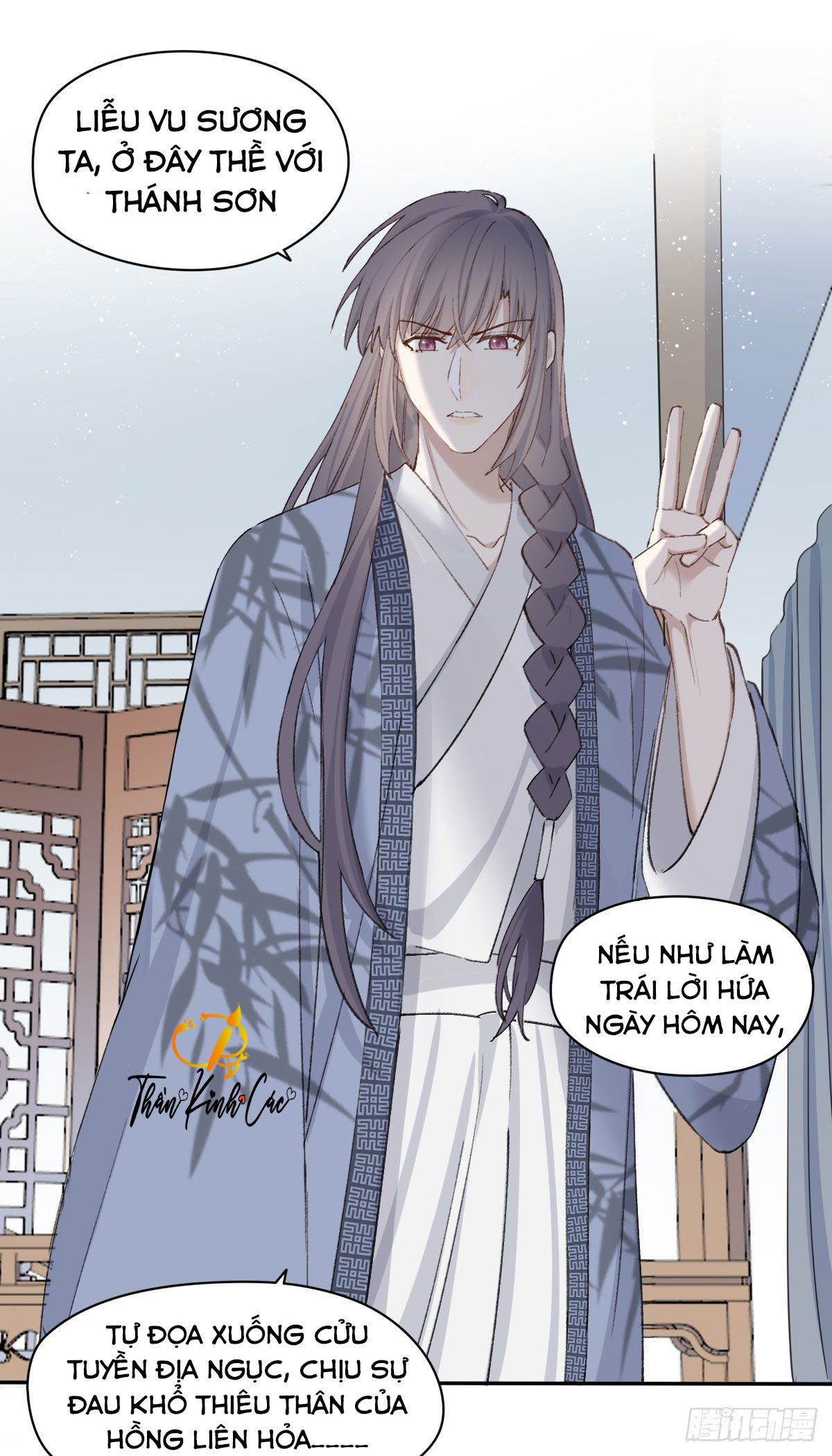 song vương chapter 21 57
