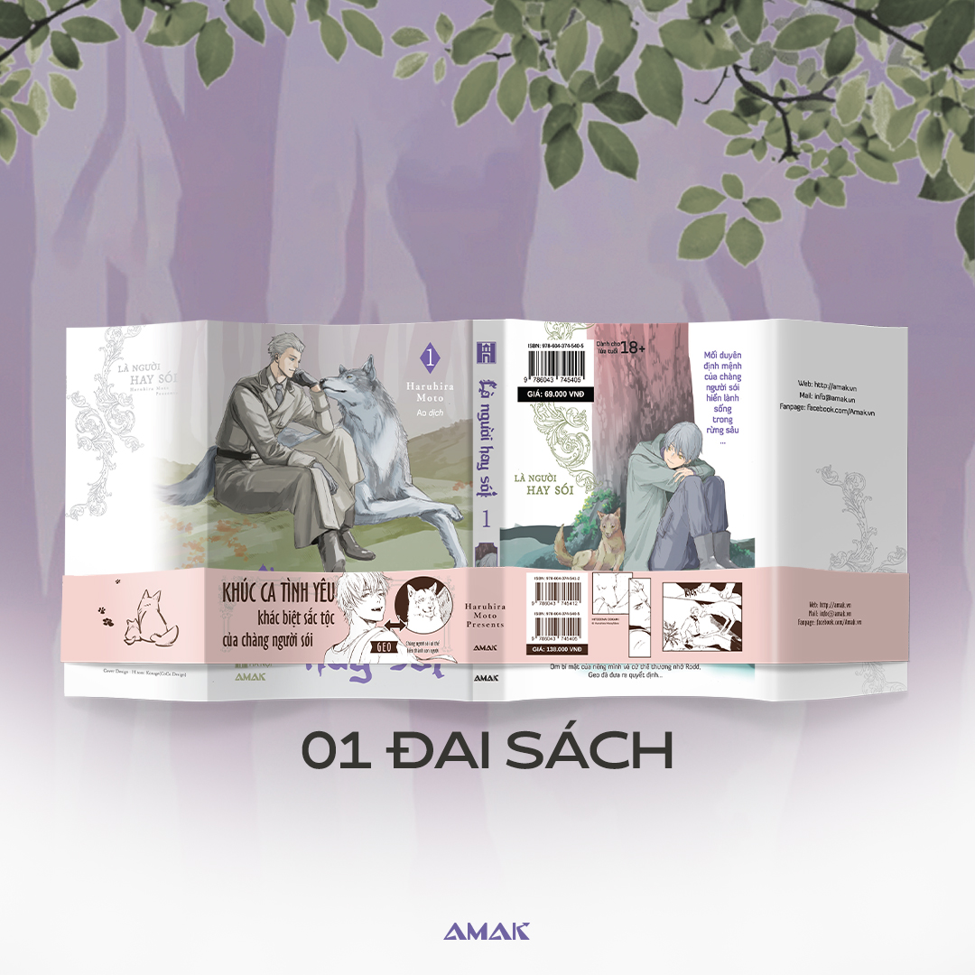 Là Người Hay Sói - Amakbooks