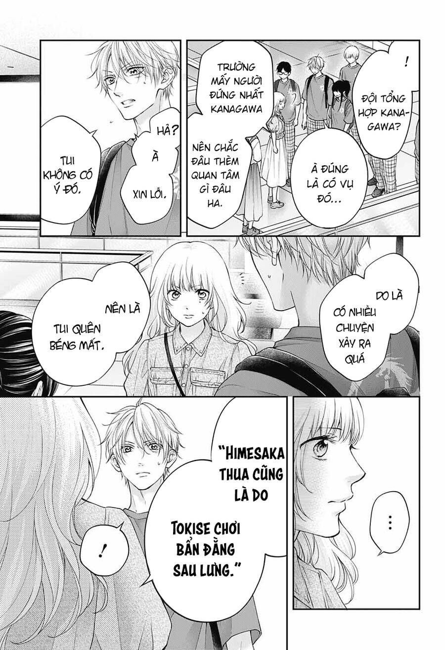 kono oto tomare! chapter 116 7