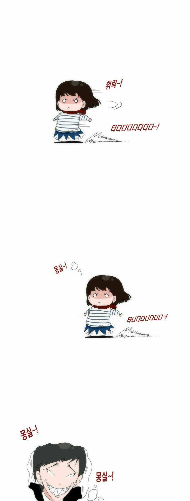 can't see can't hear but love chapter 20 79