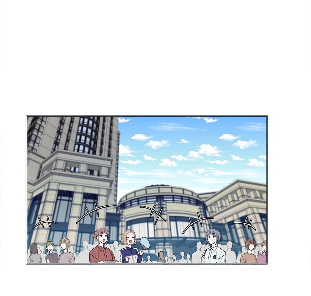 tôi chỉ thích hình tượng của cậu chapter 1 24