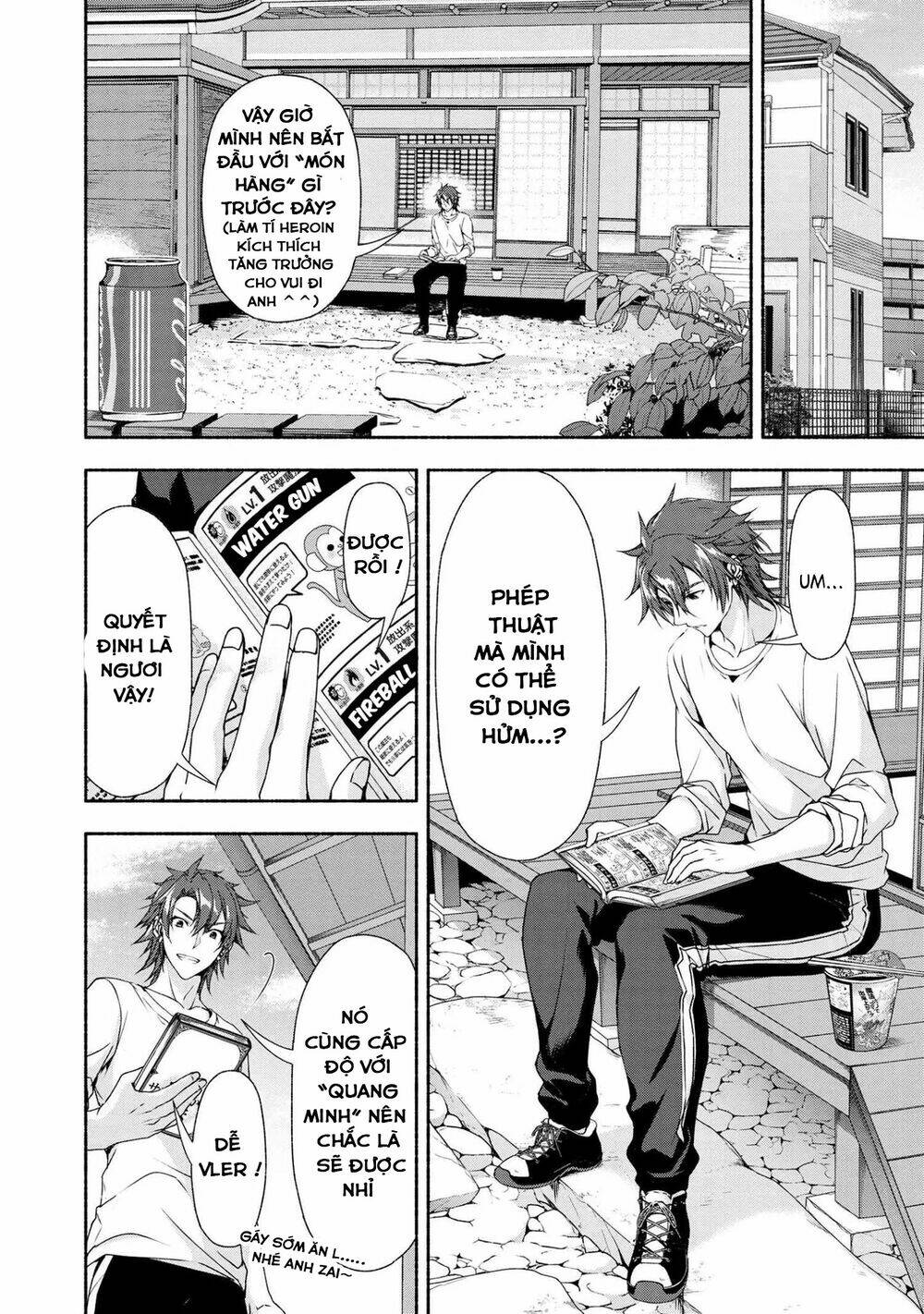 magicalexplorer eroge no yuujin kyara ni tensei shitakedo, game chishiki tsukatte jiyuu ni ikiru chapter 3.1 5