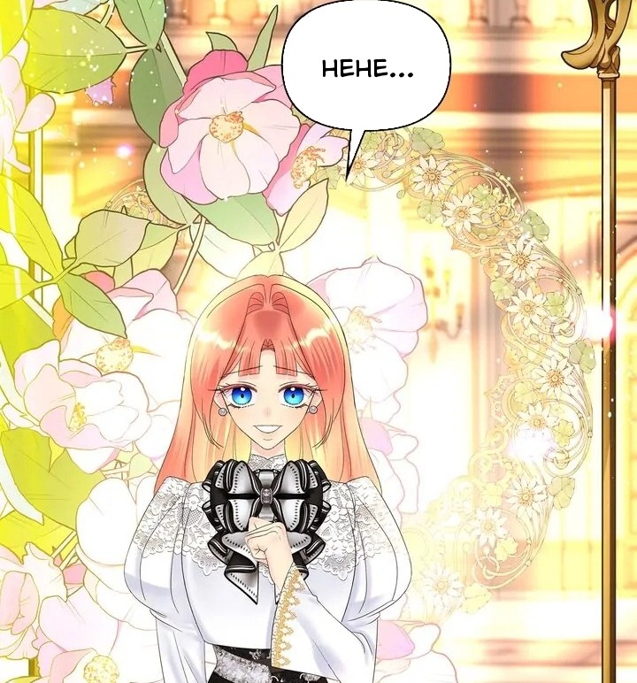 nuôi chồng từ bé chapter 73 60