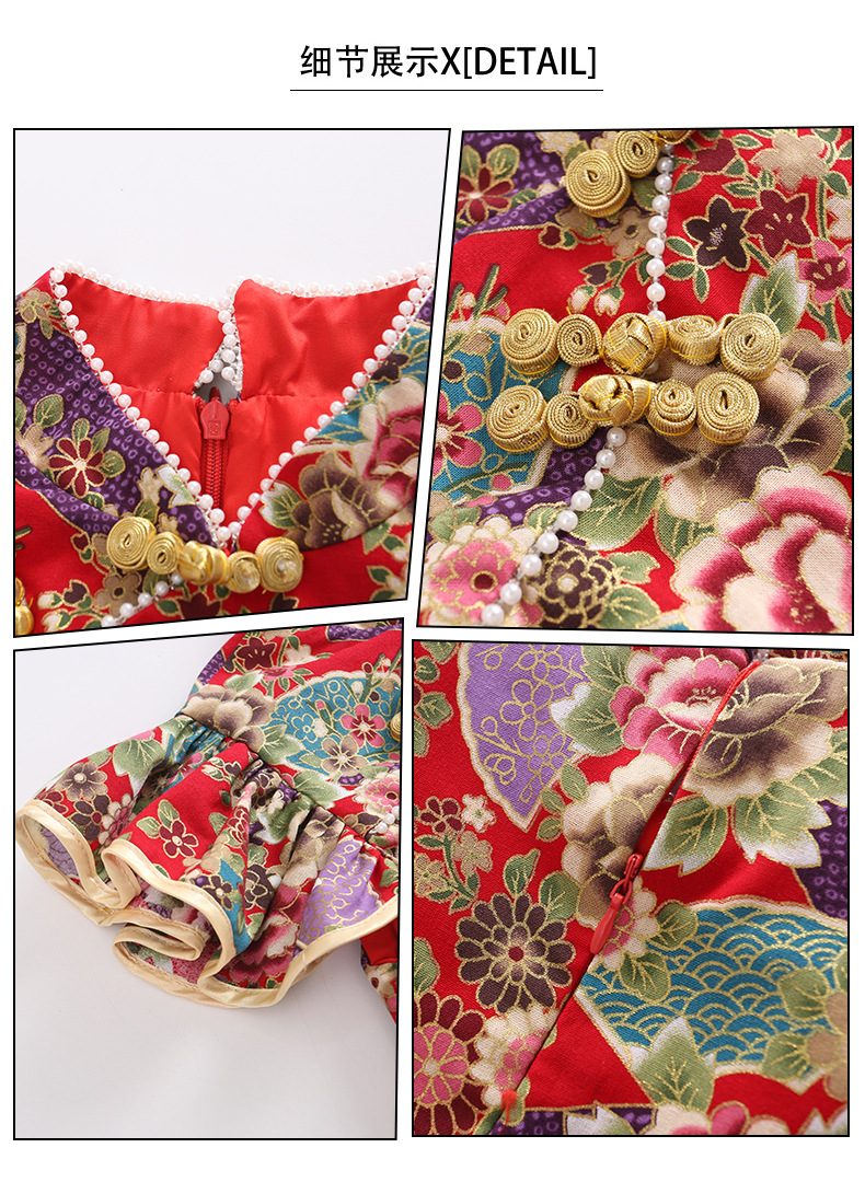 Đầm váy công chúa cổ trang hanfu sườn xám cho bé gái diện lễ tết năm mới đẹp size 100-160 hàng Quảng Châu