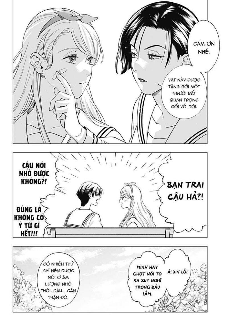 excuse me dentist, its touching me! chapter 52 16