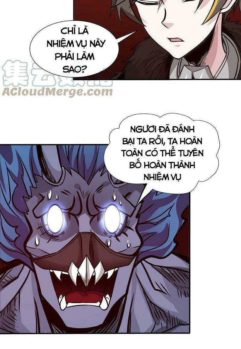 kiếm vũ chapter 226 31