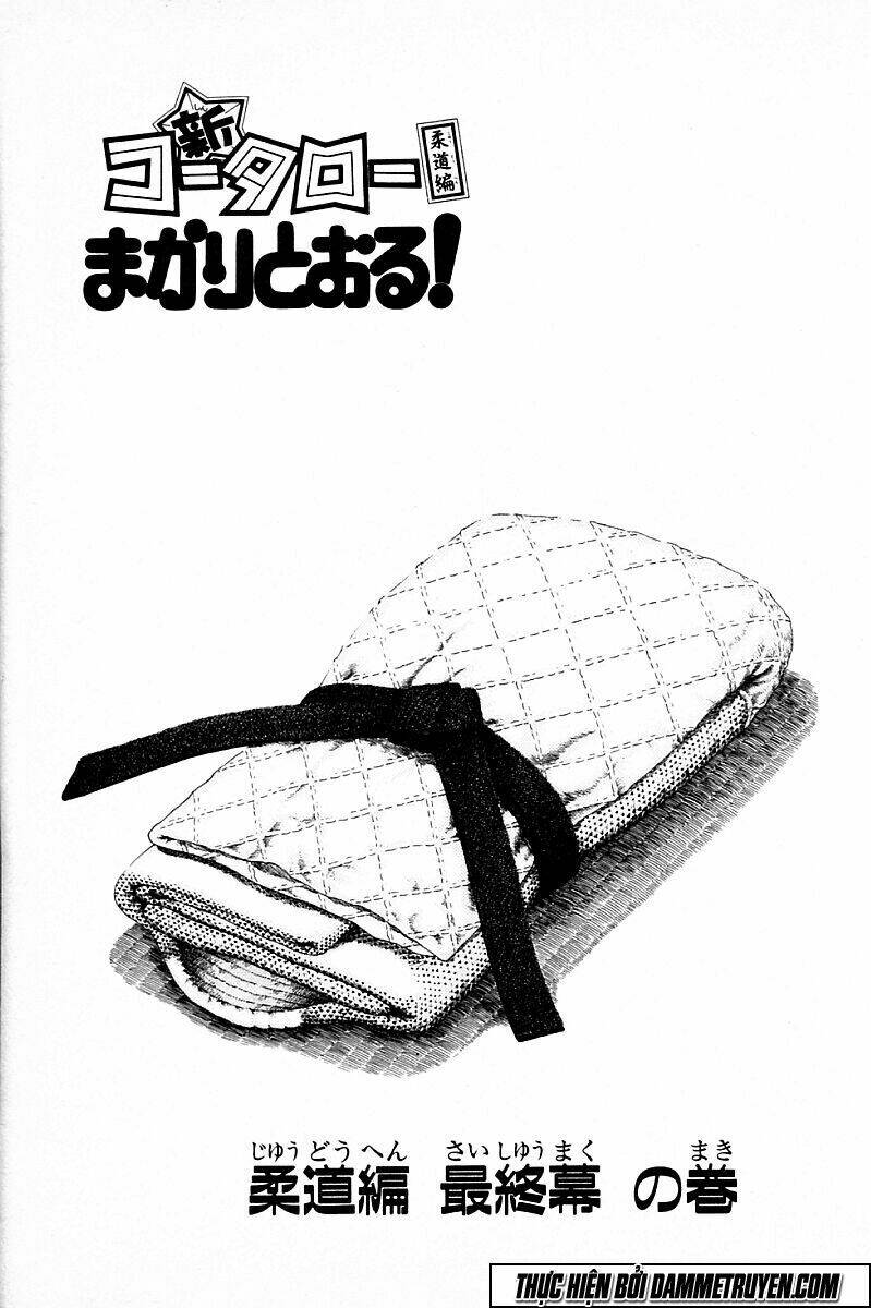 shin kotaro makaritoru! juudouhen chapter 224 29