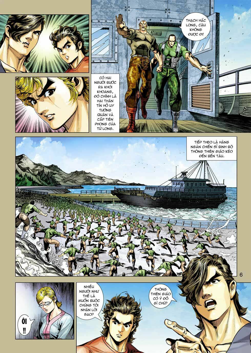 tân tác long hổ môn chapter 352 7