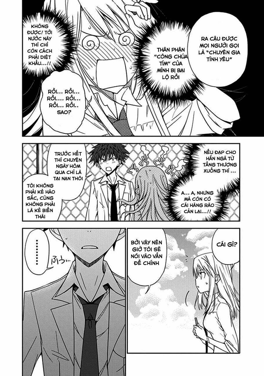 aoi - hikaru ga chikyuu ni itakoro chapter 6 10