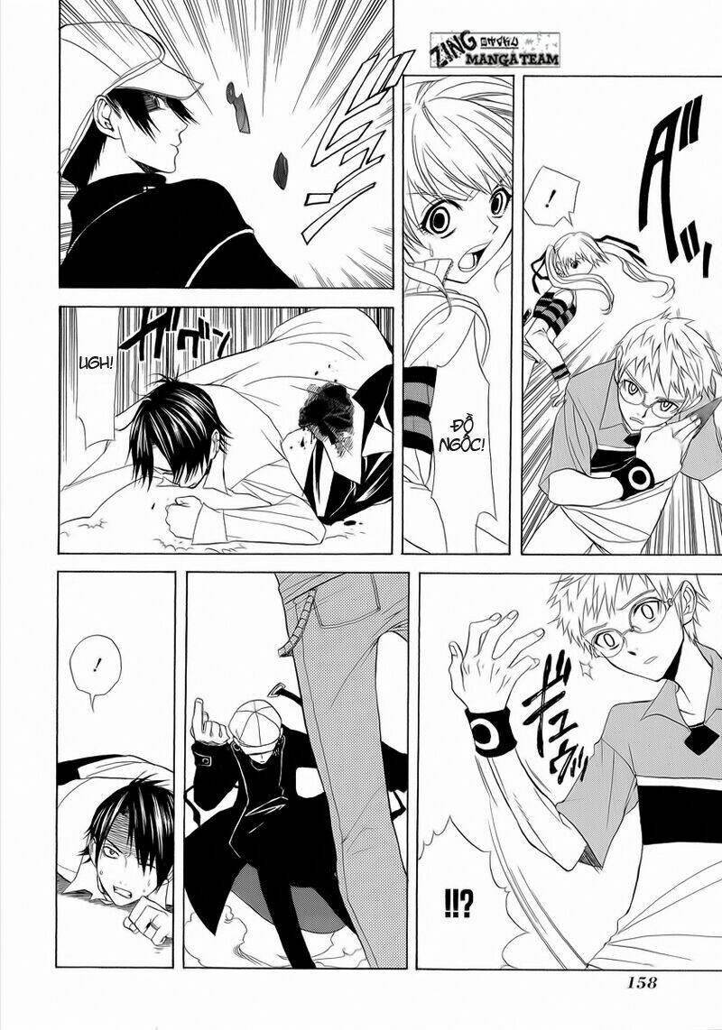 nabari no ou chapter 5 23