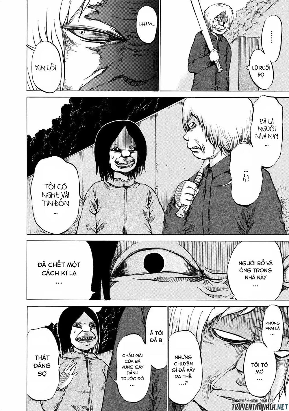 sayuri chapter 9 18