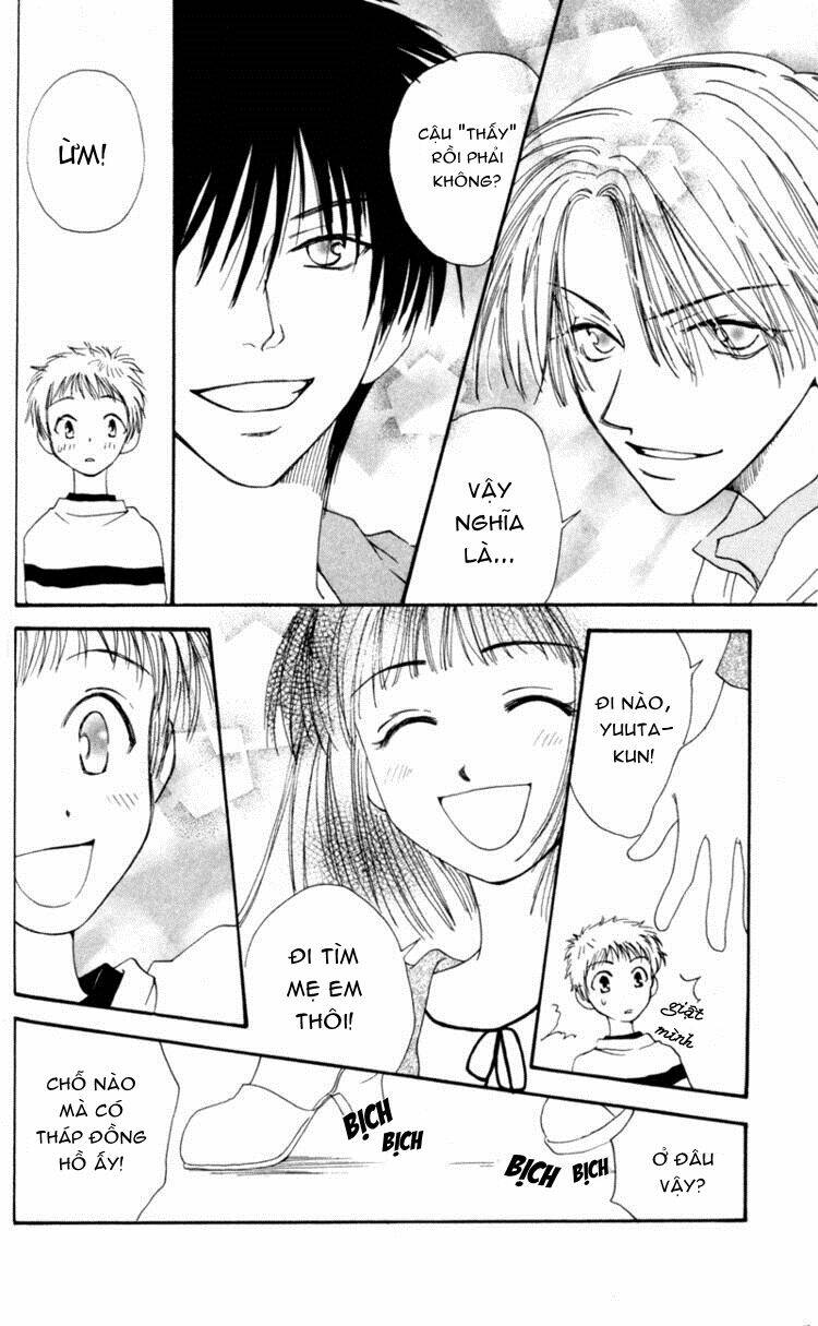 land of the blindfolded chapter 6.5 22