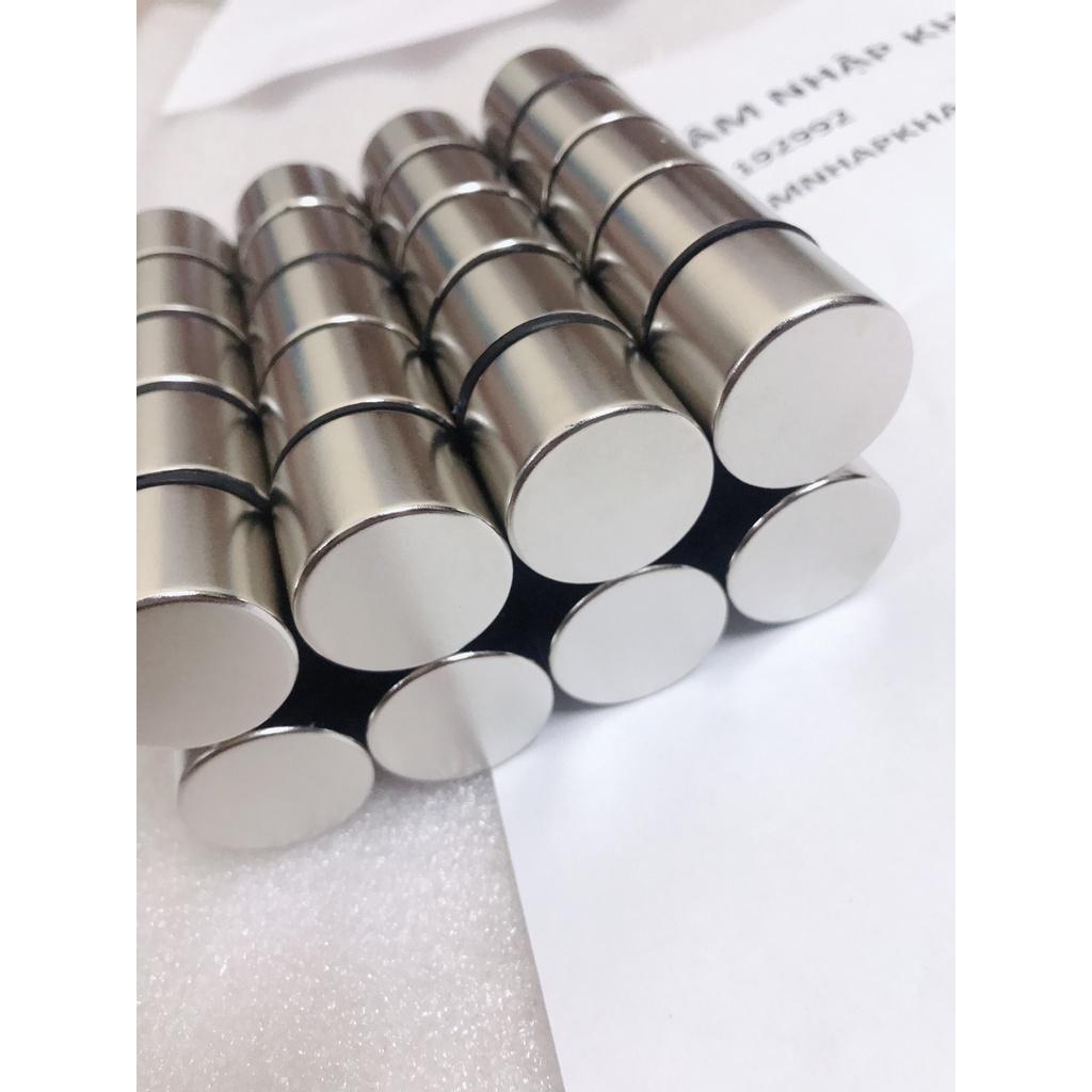 Nam châm viên trắng đất hiếm 20x15mm