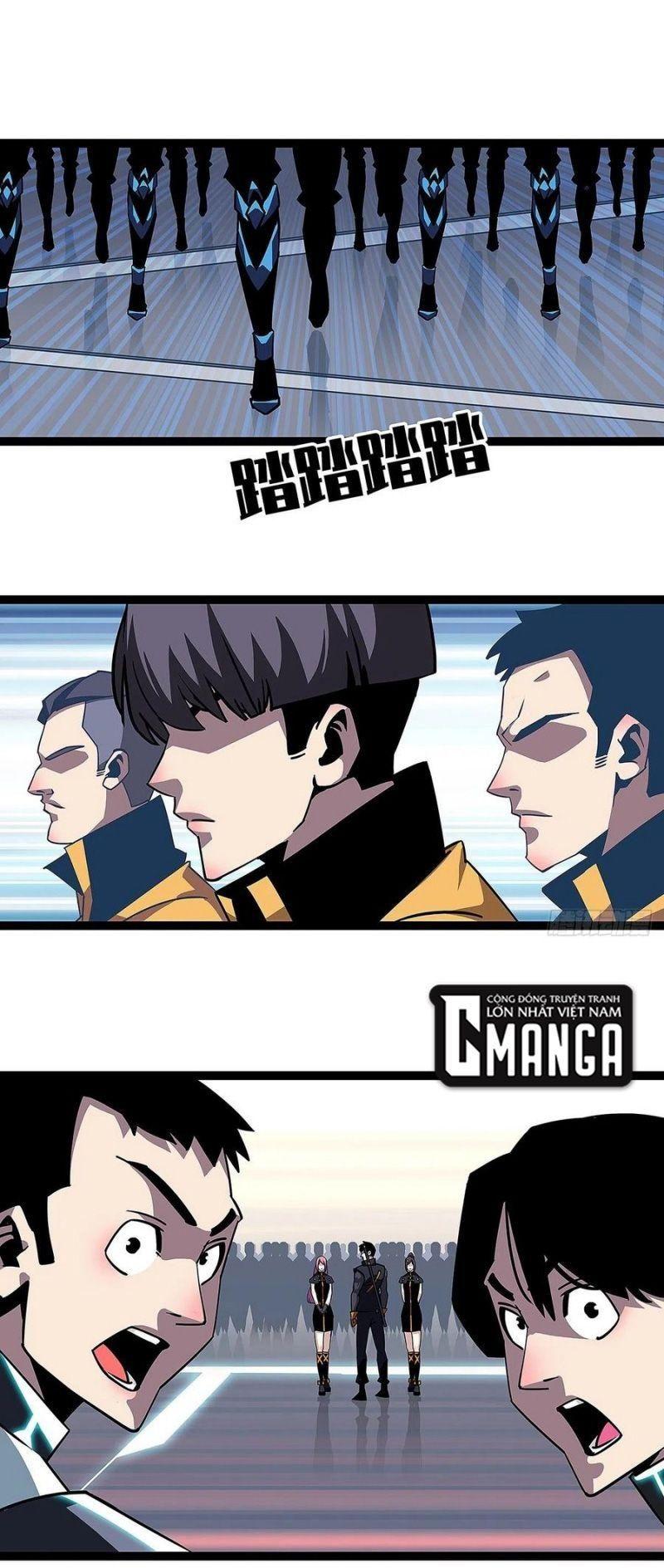 đi lên từ việc chơi game ngiêm túc chapter 42 1