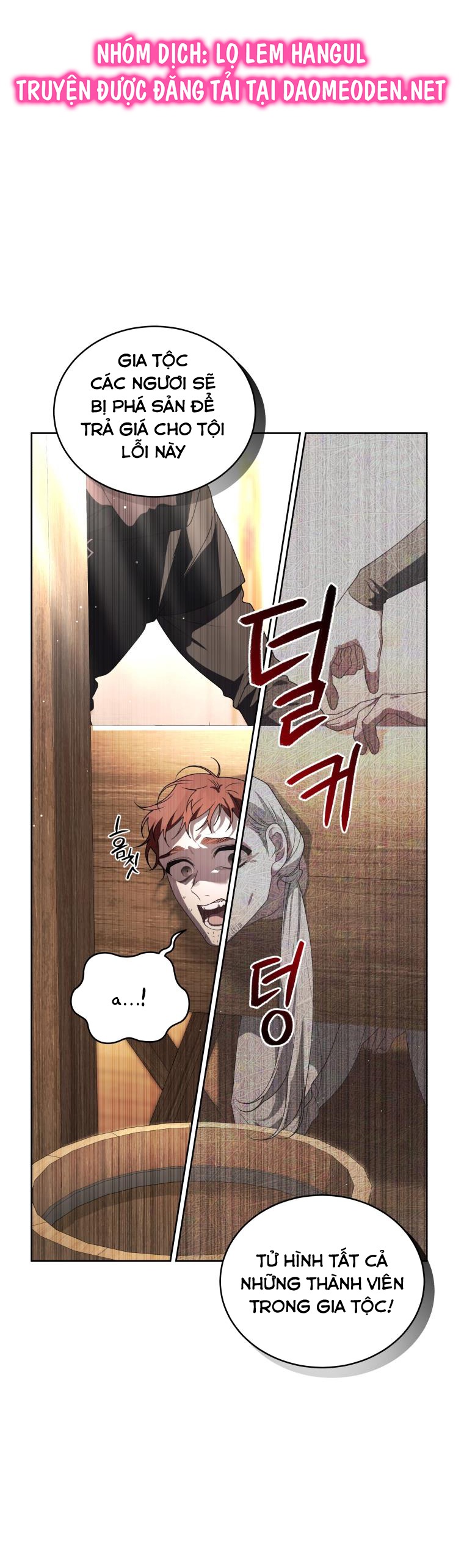 trở thành ác nữ thuần hóa thú cưng chapter 76 21