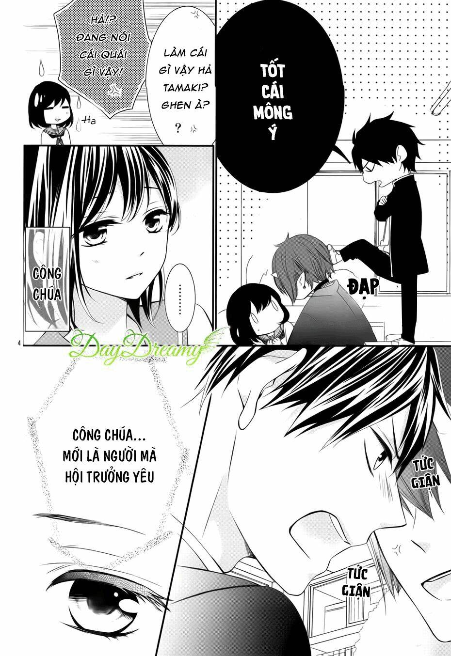 koi to kemono to seitokai chapter 7 6