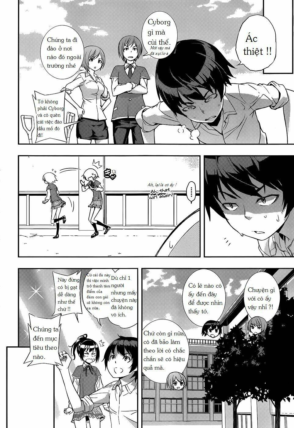 soutaisei moteron chapter 4 22