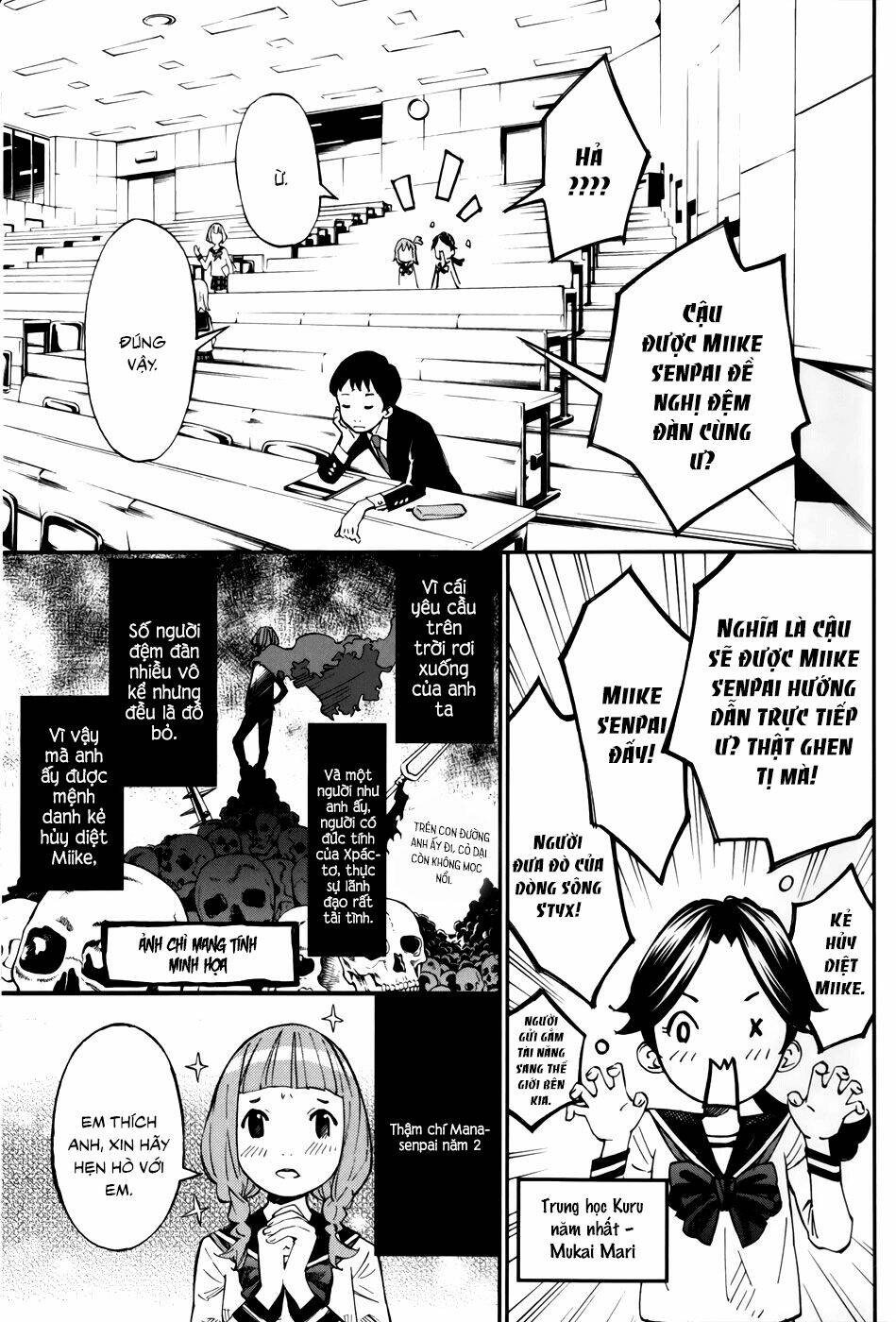shigatsu wa kimi no uso – coda chapter 4 11