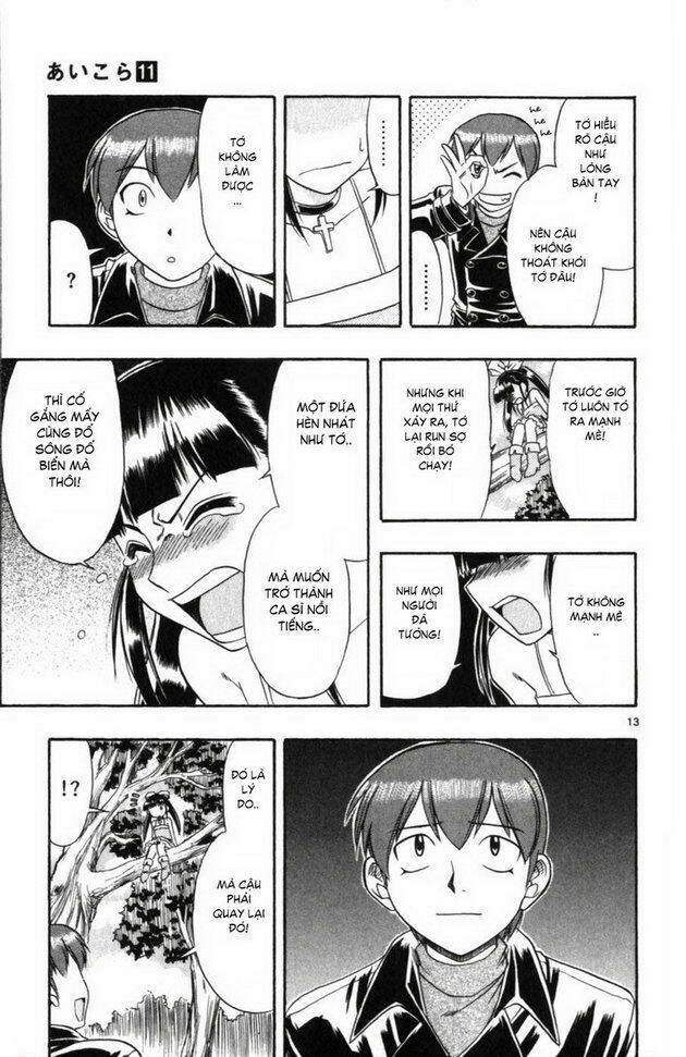 ai kora chapter 109 13