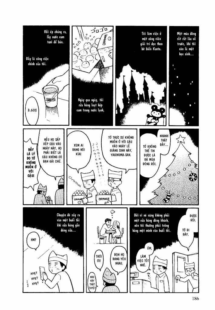 twin spica chapter 0.6 32