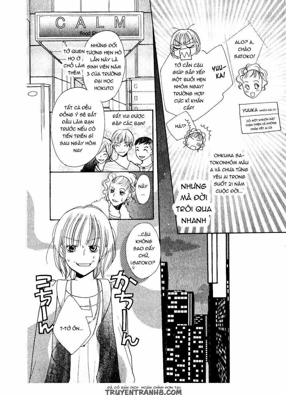 hetamen chapter 1 25