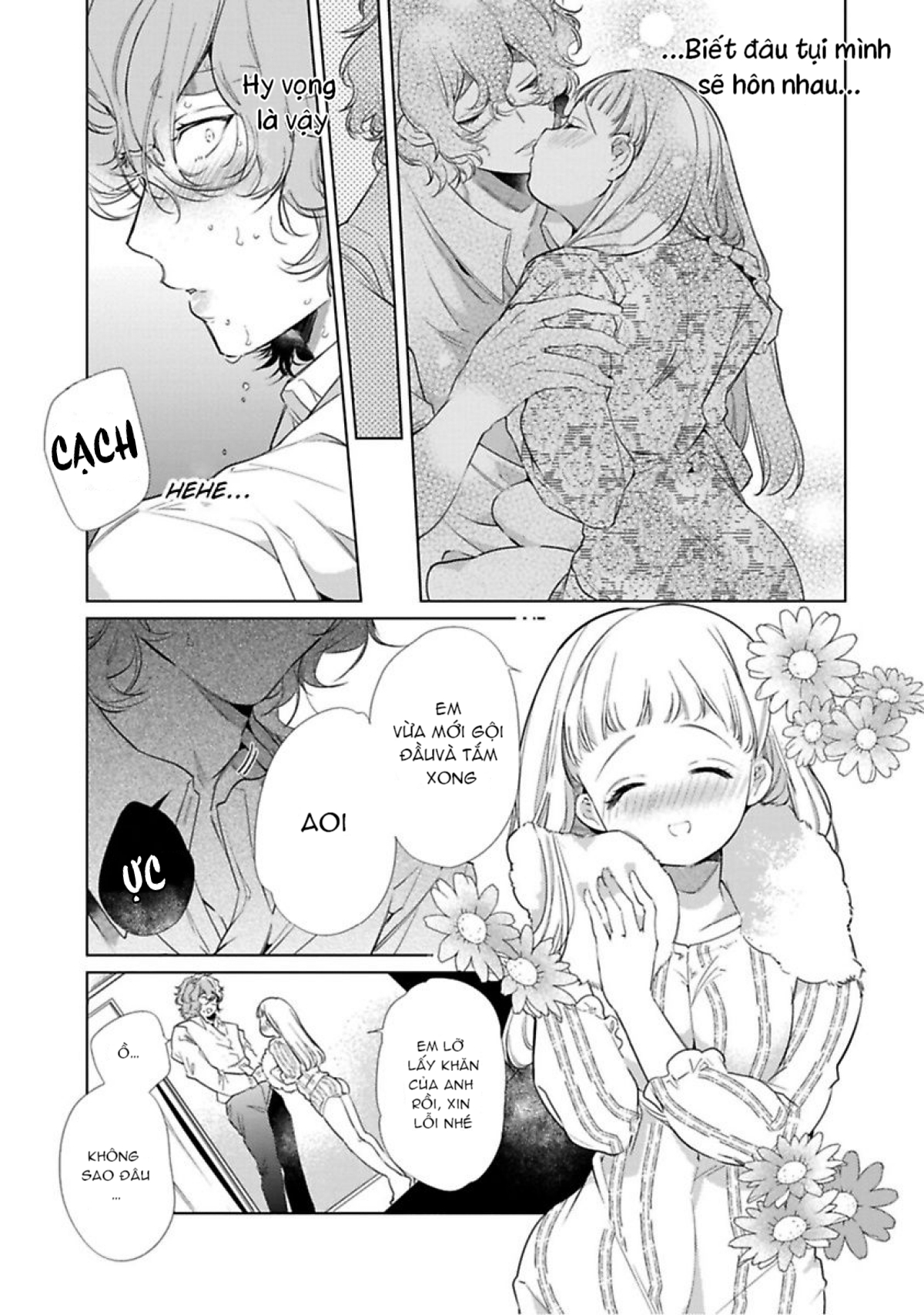 người tình quái vật chapter 1.1 16