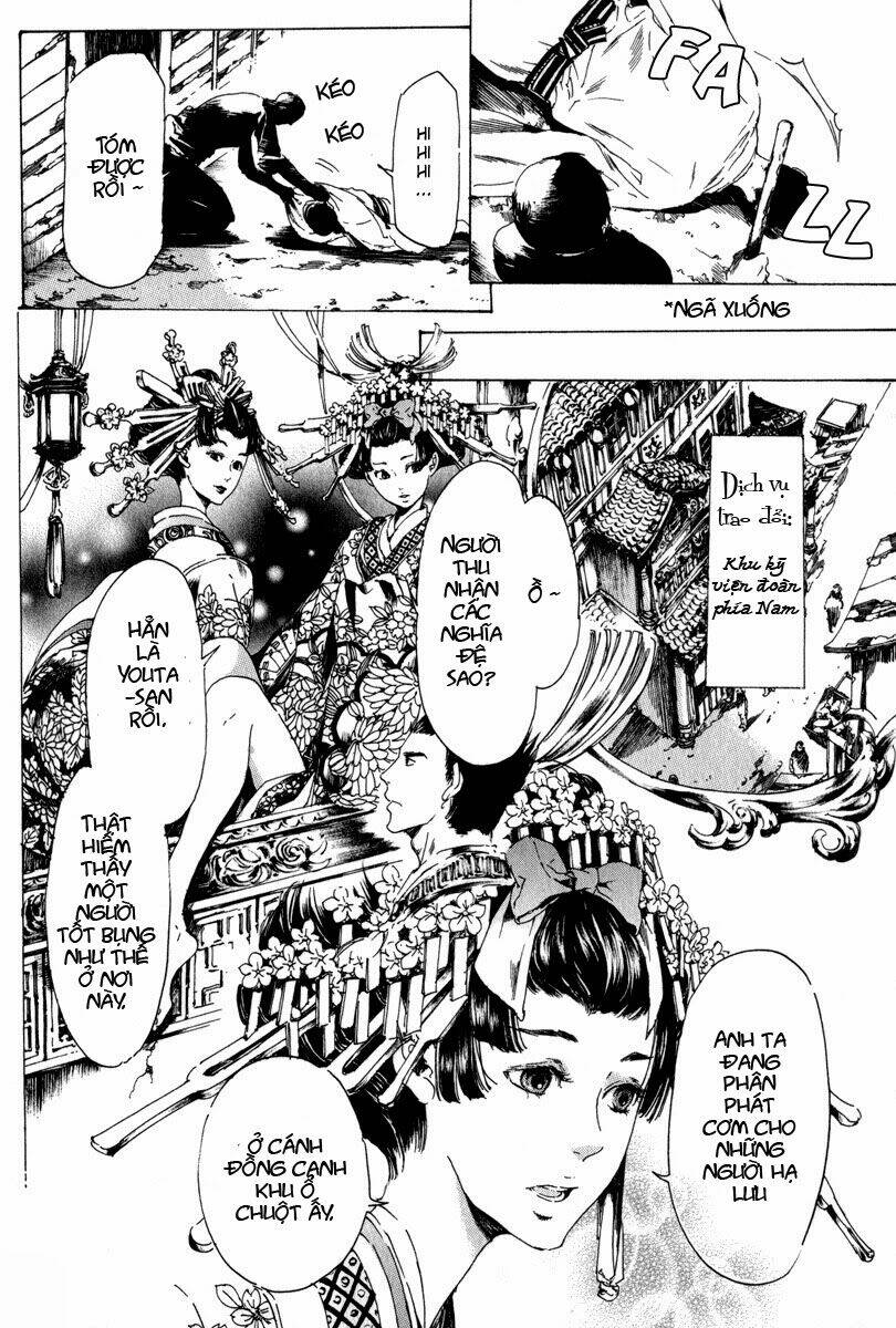 adekan chapter 14 13